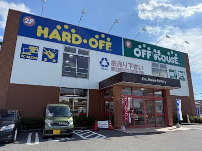 ハードオフ松戸古ヶ崎店