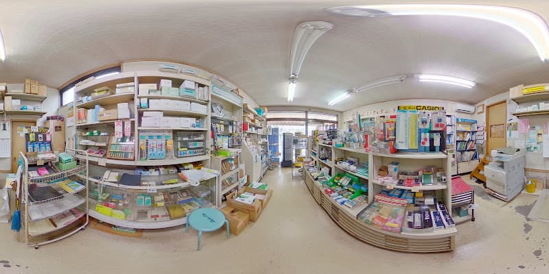 元木屋文具店