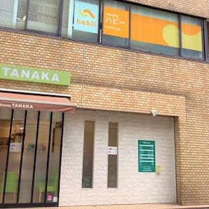 ハビー松戸駅西口教室(児童発達支援)