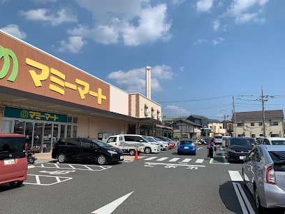 生鮮市場TOP!松戸新田店