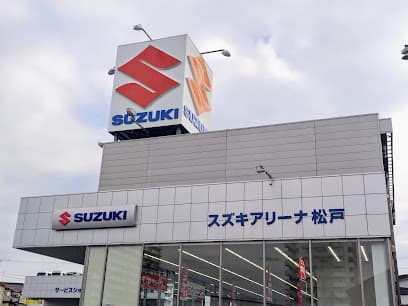 スズキ自販千葉 スズキアリーナ松戸