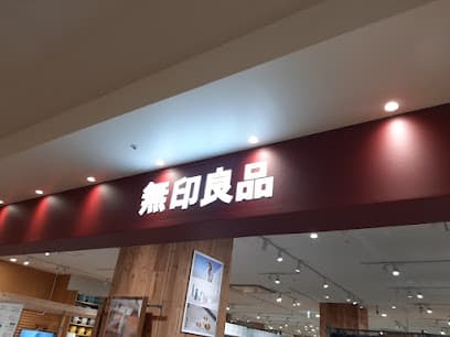 無印良品 テラスモール松戸