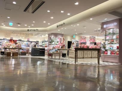 shop in アトレ松戸店