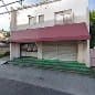(株) 富井 五香工場