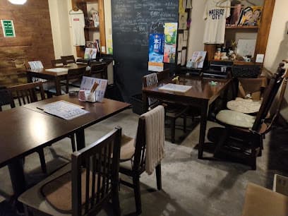 Bar&Diner 毘
