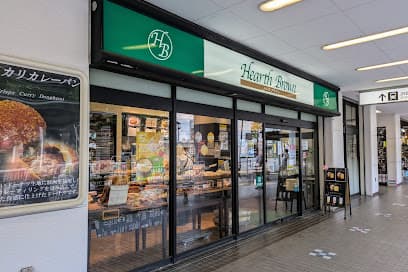 ハースブラウン 八柱店