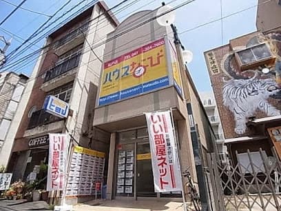 ハウスなび 松戸店
