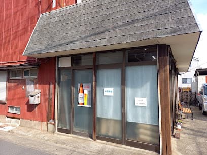 田岡商店