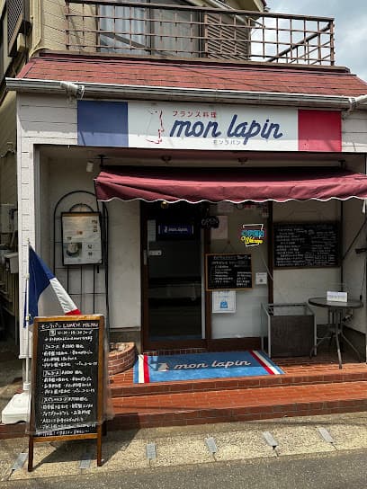 monlapin‐モンラパン‐