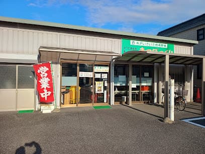 まつど農産物直売所まつぼっくり