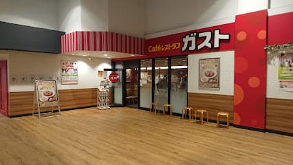 ガスト 松戸駅東口店