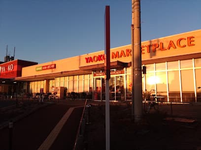 ヤオコー 松戸稔台店