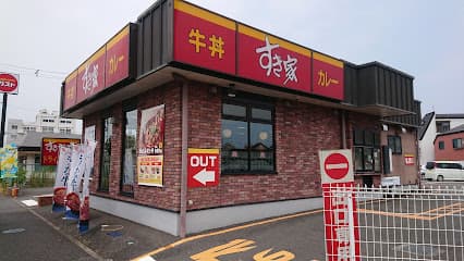 すき家 松戸古ヶ崎店