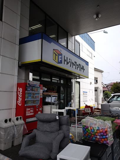 トレジャーファクトリー 松戸店
