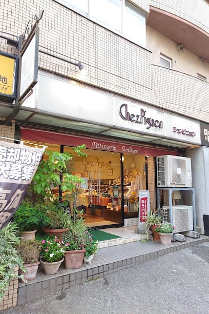 シェ・ピニョン