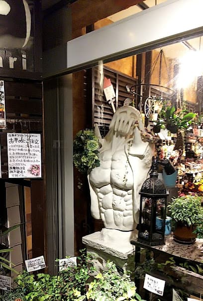 花語り