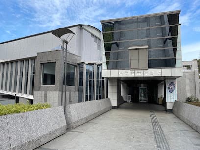 松戸市立博物館