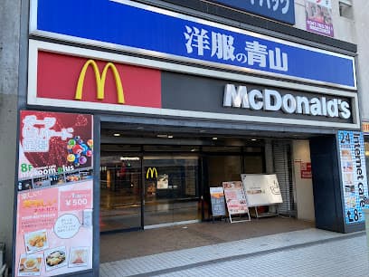 マクドナルド 松戸駅前店