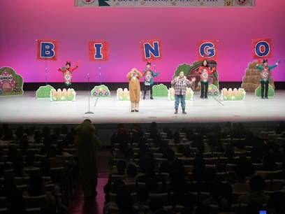 テスコ英会話松戸教室