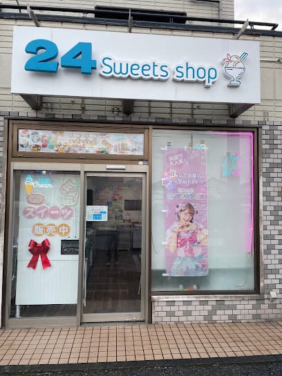 24スイーツショップ松戸店