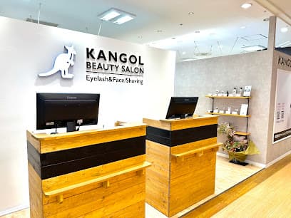 KANGOL BEAUTY SALON Eyelashプラーレ松戸店