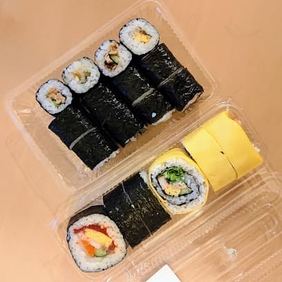 京樽 アトレ松戸店
