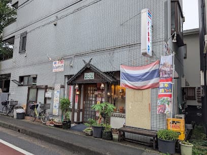 ルウァンタイ 松戸店