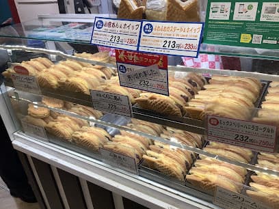 横浜くりこ庵 松戸アトレ店