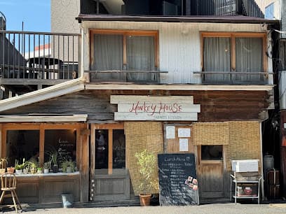 Monkey House