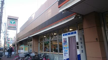 TAIRAYA みのり台店