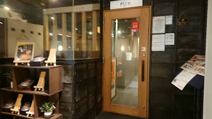 居酒屋 かまどか 松戸店