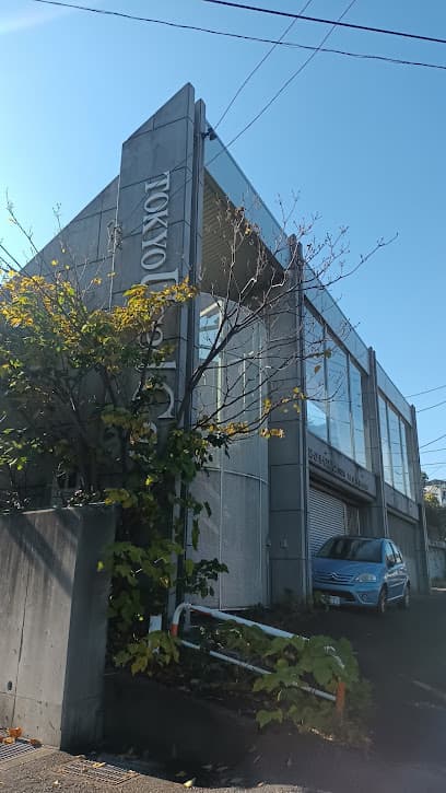東京ユースドカー販売株式会社 松戸営業所
