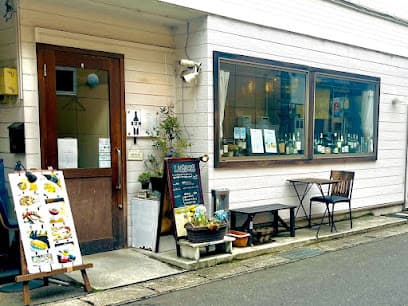 欧風バルBON