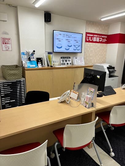 いい部屋ネット 松戸駅前店 大東建託リーシング