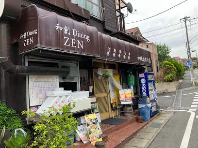 和風ダイニング膳(ゼン)
