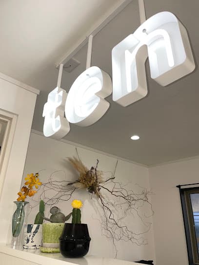 ten.hair salon【美容室テン松戸西口】