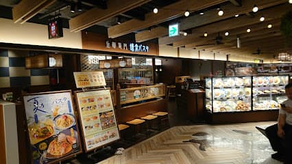 鎌倉パスタ アトレ松戸店