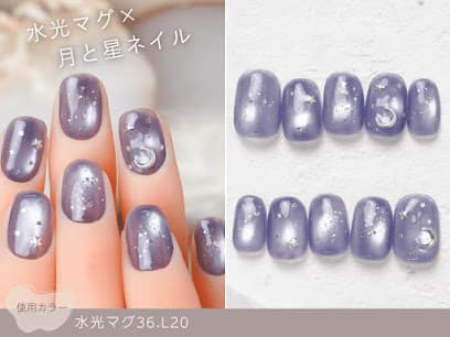 NICENAIL松戸駅前店
