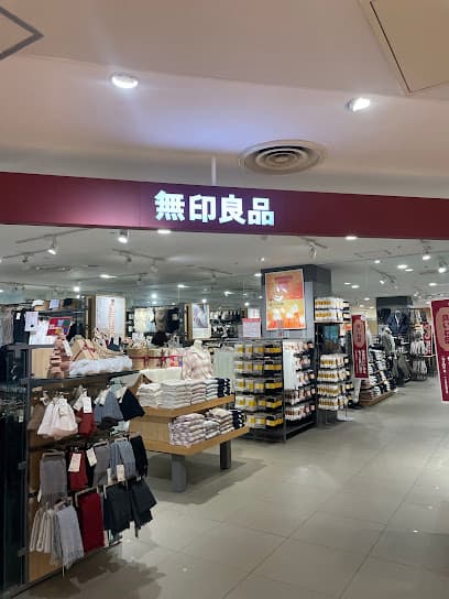無印良品 プラーレ松戸