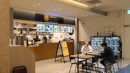 バインミーシンチャオ 松戸店