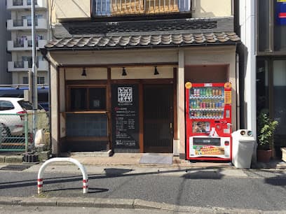 薙 nagi 熟成鶏十八番