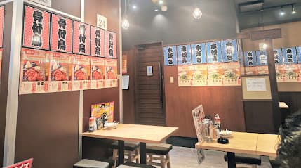 個室完備 大衆とり酒場 とりいちず 松戸店