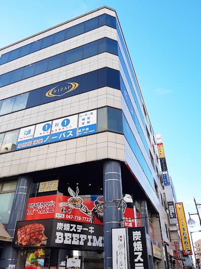 個別指導塾ノーバス松戸校