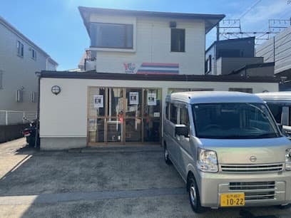 読売新聞・日経新聞・千葉日報 松戸東部販売所