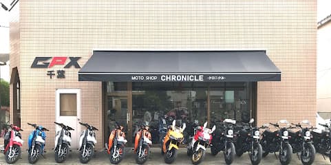 ROYAL ENFIELD千葉松戸 SHOWROOM / ロイヤルエンフィールド千葉松戸ショールーム
