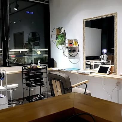 private salon Ao