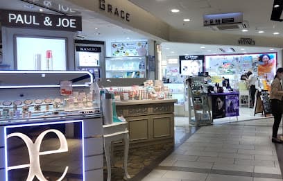 グレイス アトレ松戸 コスメ 資生堂 アルビオン カネボウ ポルジョ クレド 美粧堂 シェルクルール