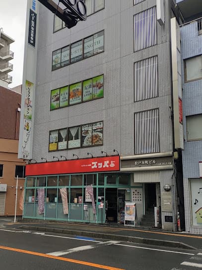 ビストロ アンシャンテ