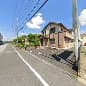中野整骨院