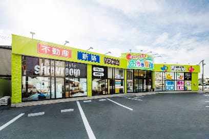 不動産SHOPナカジツ松戸水戸街道店